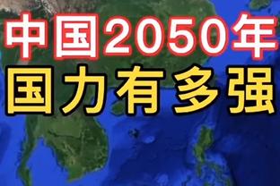 雷竞技app雷竞技手机官网截图0